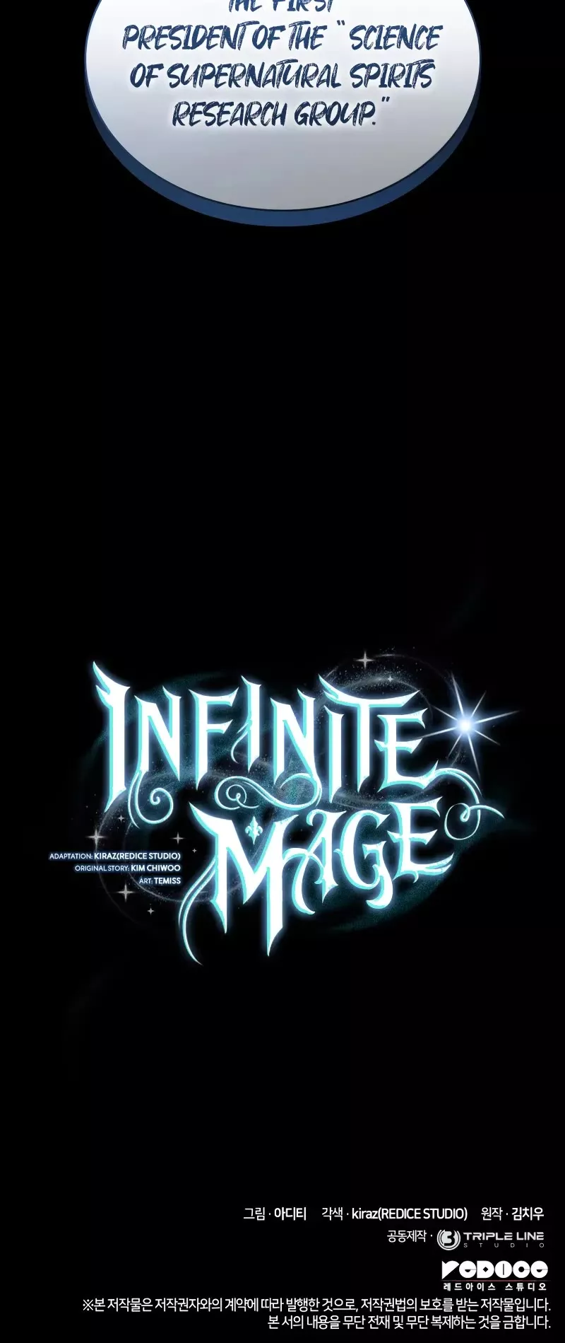 Read Infinite Mage EN Manga Online