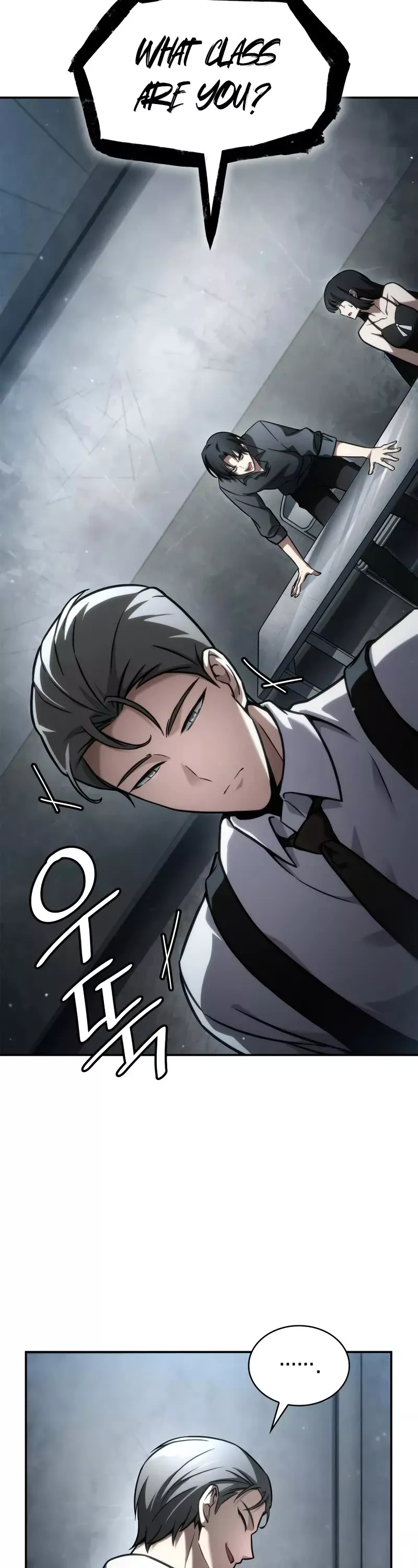 Read Infinite Mage EN Manga Online
