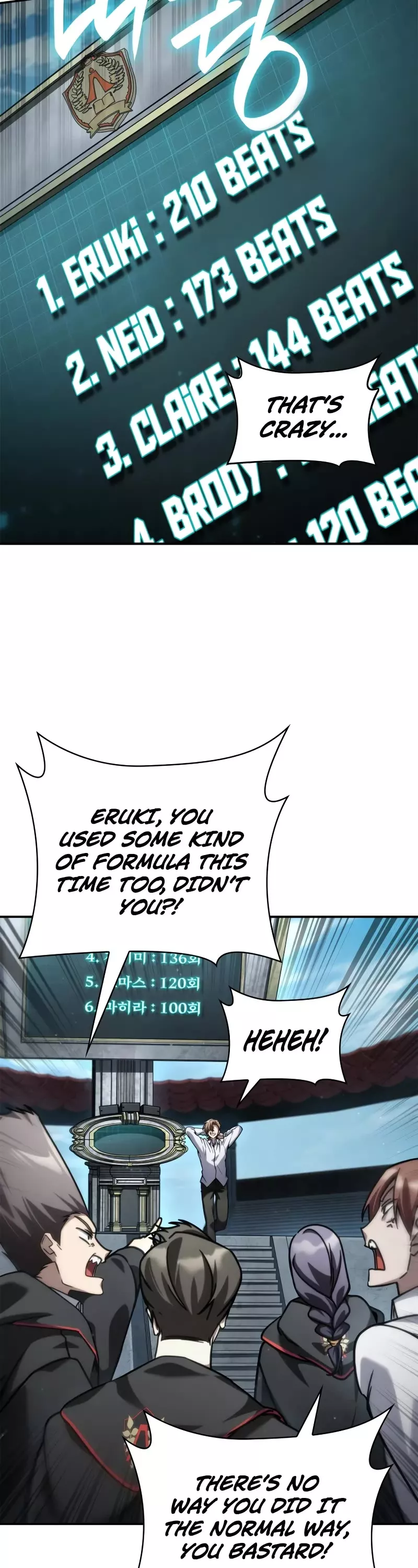 Read Infinite Mage EN Manga Online