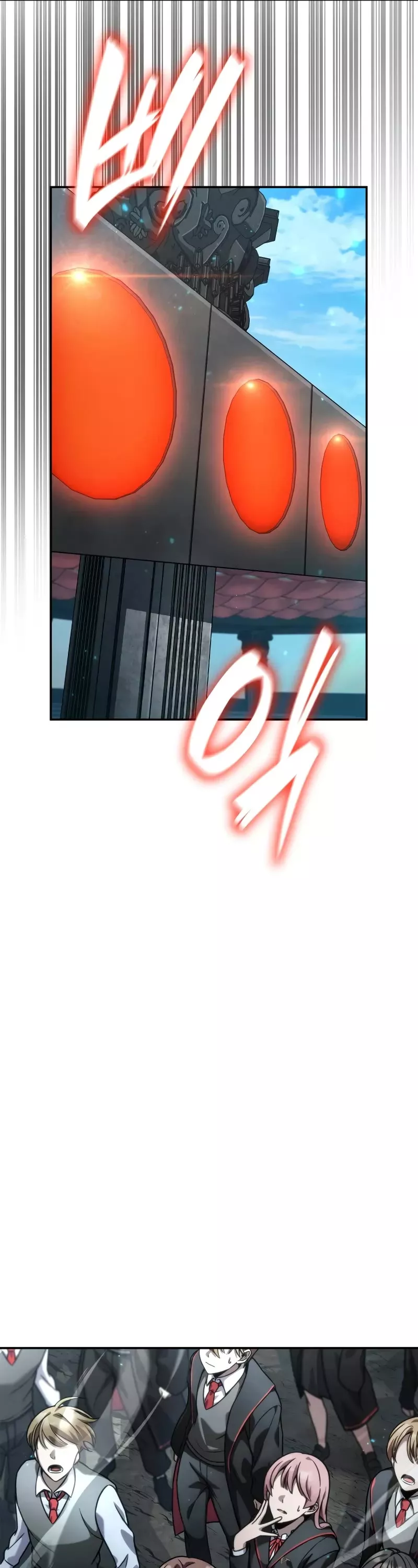 Read Infinite Mage EN Manga Online