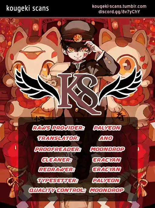 Read Jibaku Shounen Hanako-kun EN Manga Online