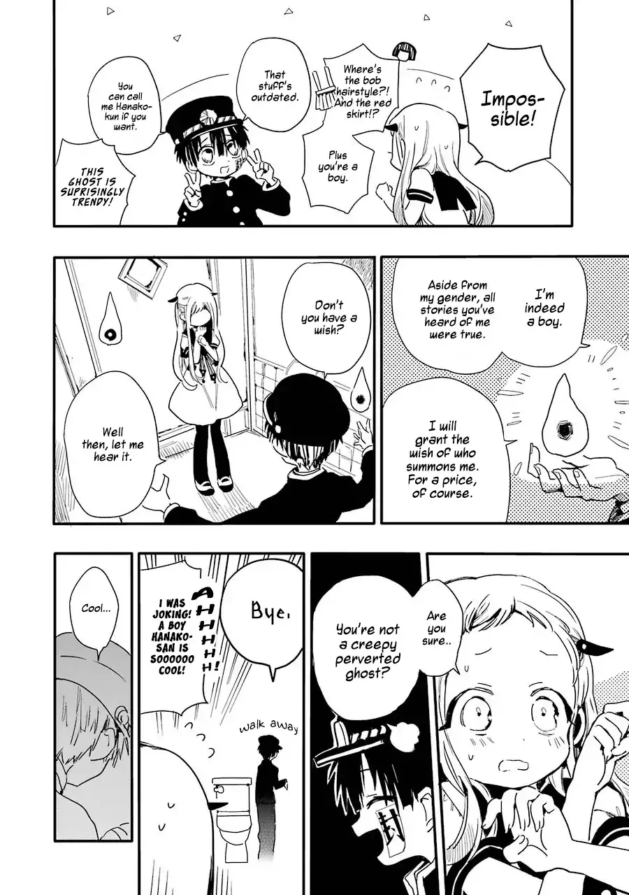 Read Jibaku Shounen Hanako-kun EN Manga Online