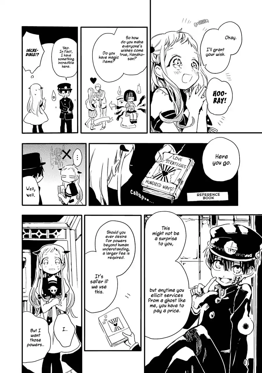 Read Jibaku Shounen Hanako-kun EN Manga Online