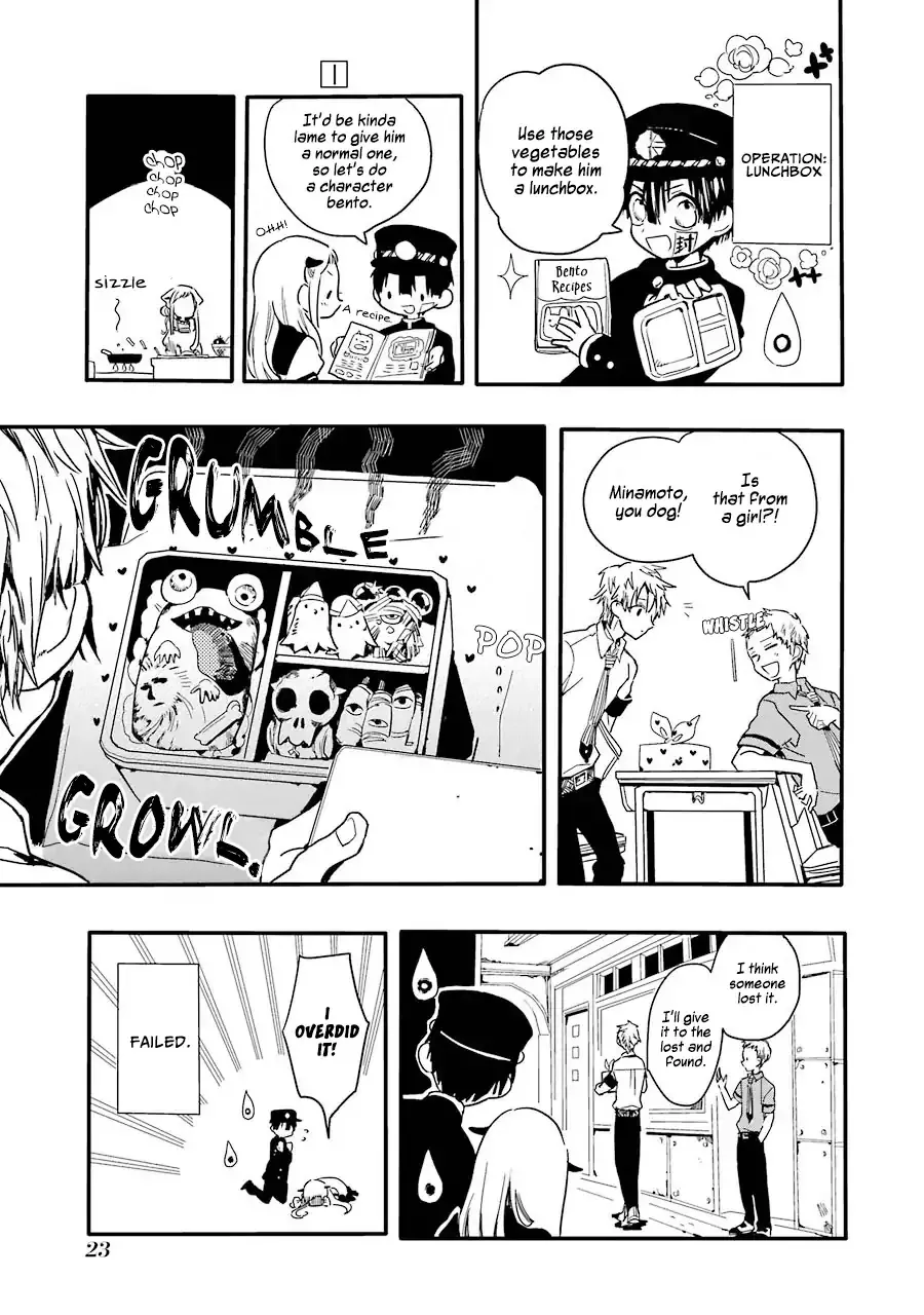 Read Jibaku Shounen Hanako-kun EN Manga Online