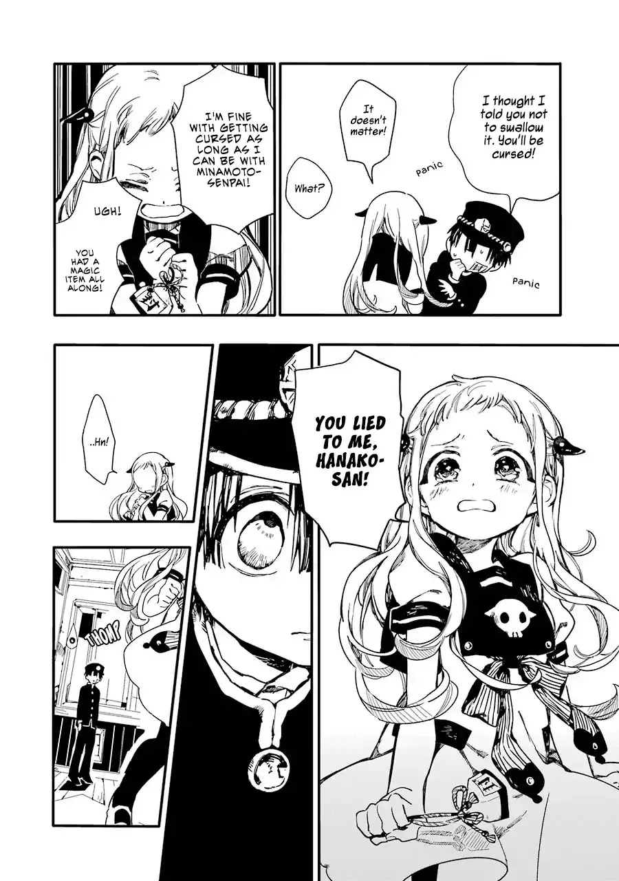Read Jibaku Shounen Hanako-kun EN Manga Online