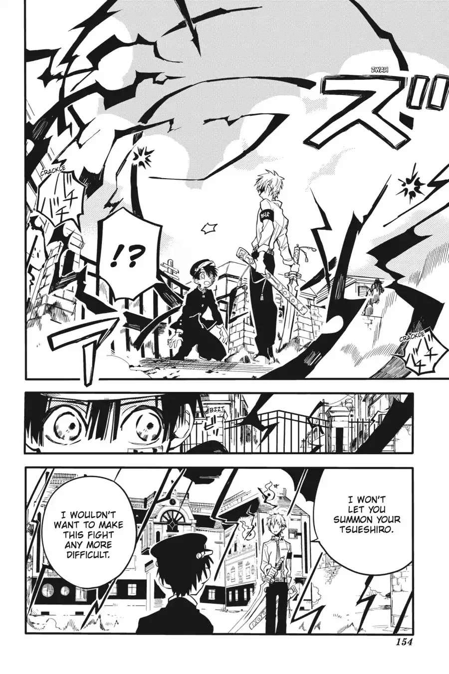 Read Jibaku Shounen Hanako-kun EN Manga Online