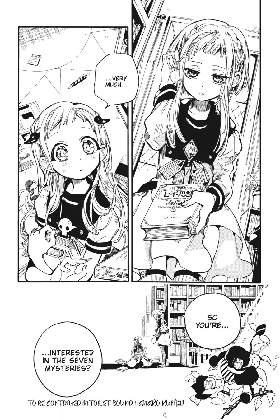 Read Jibaku Shounen Hanako-kun EN Manga Online