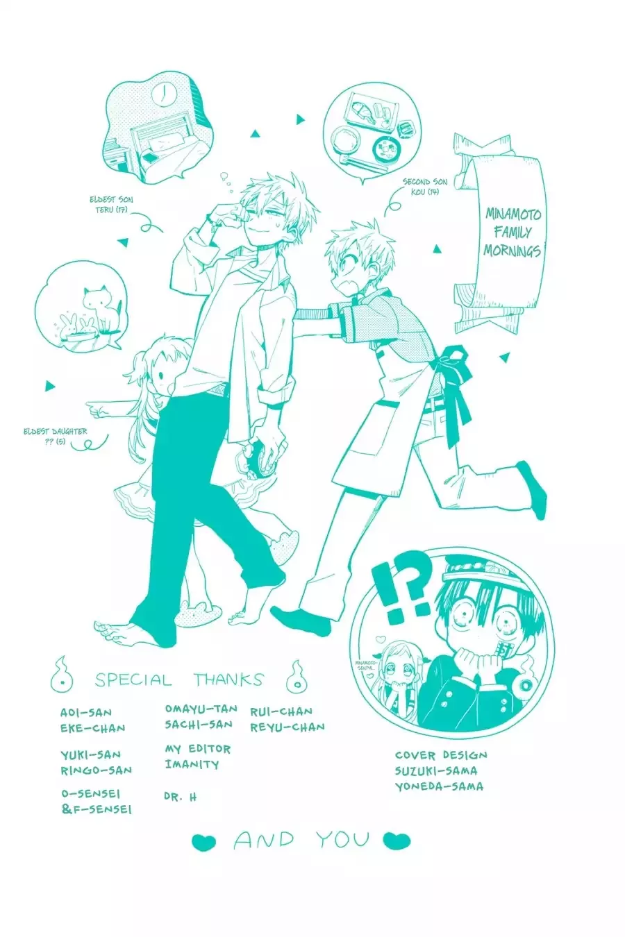 Read Jibaku Shounen Hanako-kun EN Manga Online