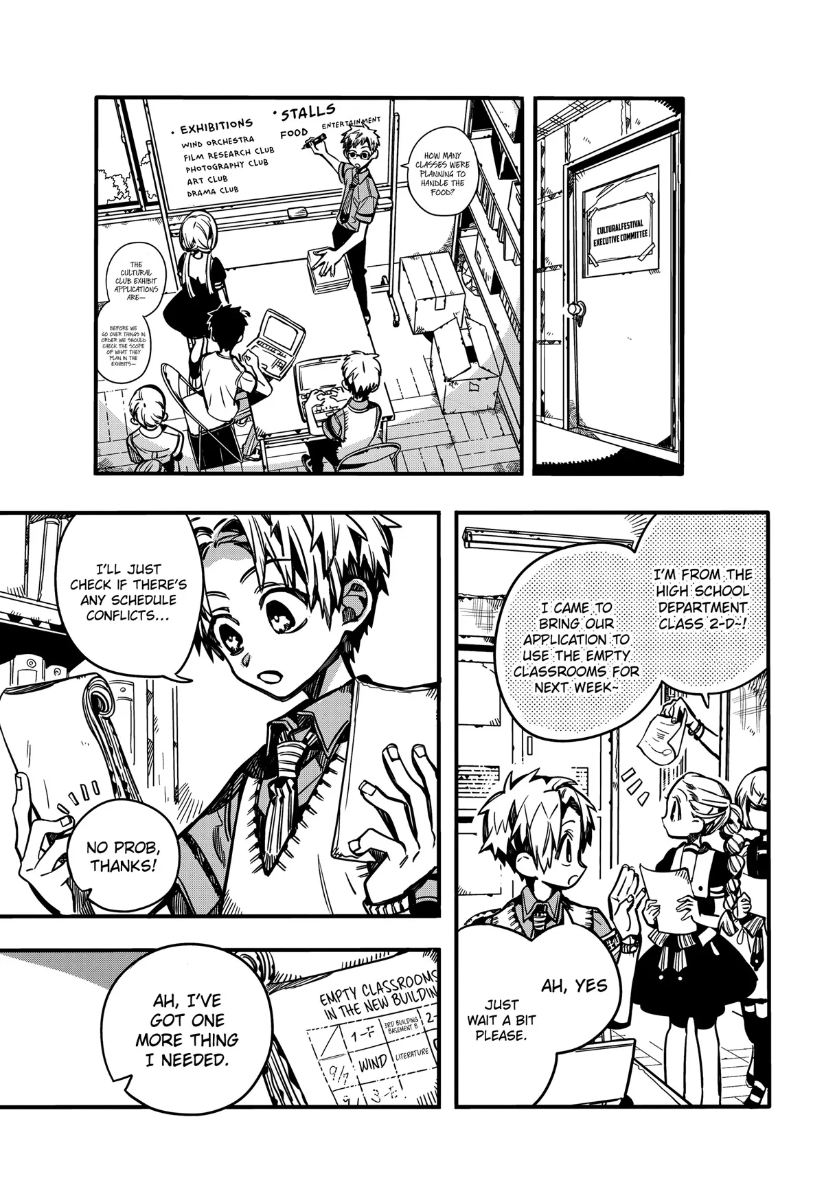 Read Jibaku Shounen Hanako-kun EN Manga Online