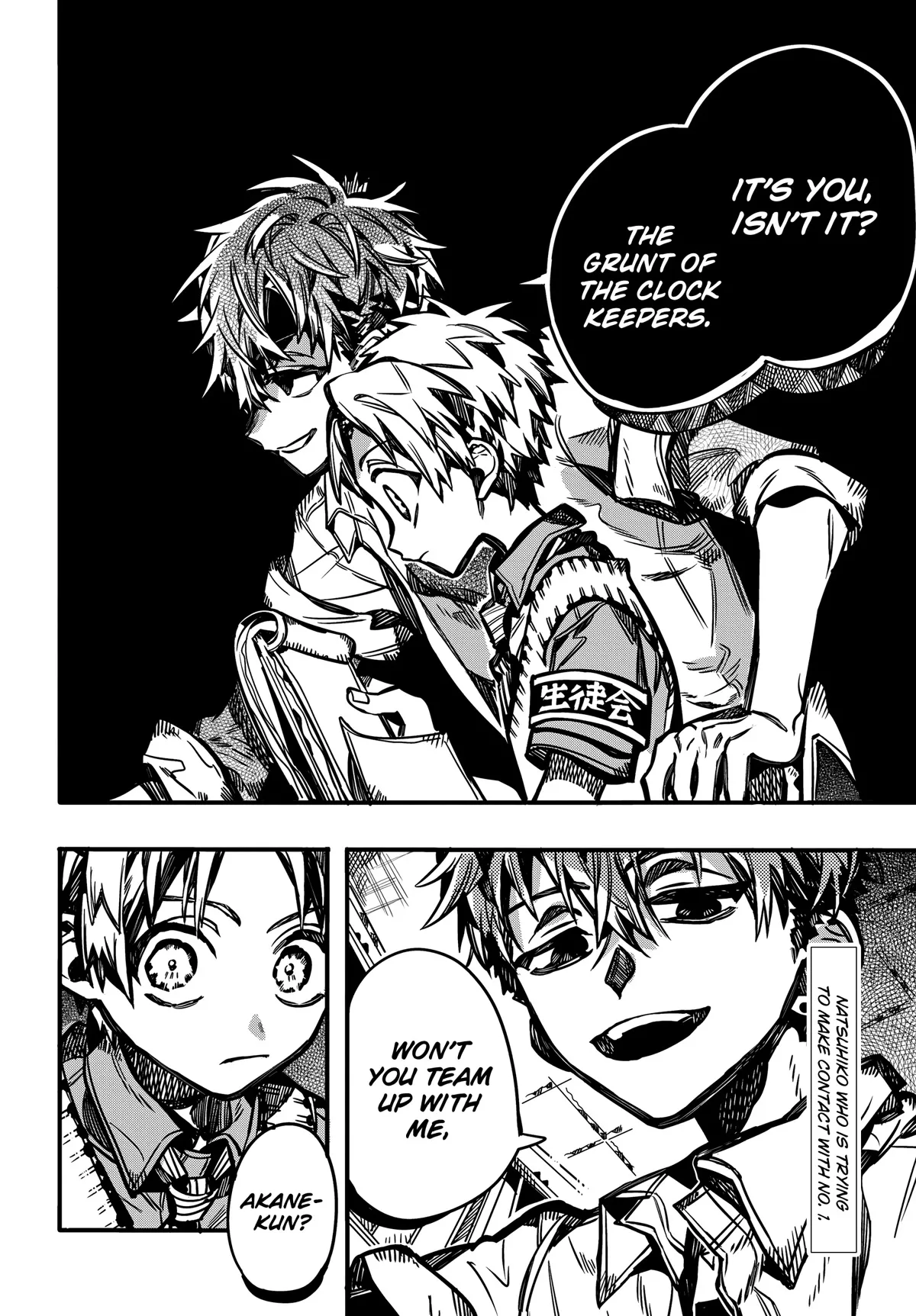 Read Jibaku Shounen Hanako-kun EN Manga Online