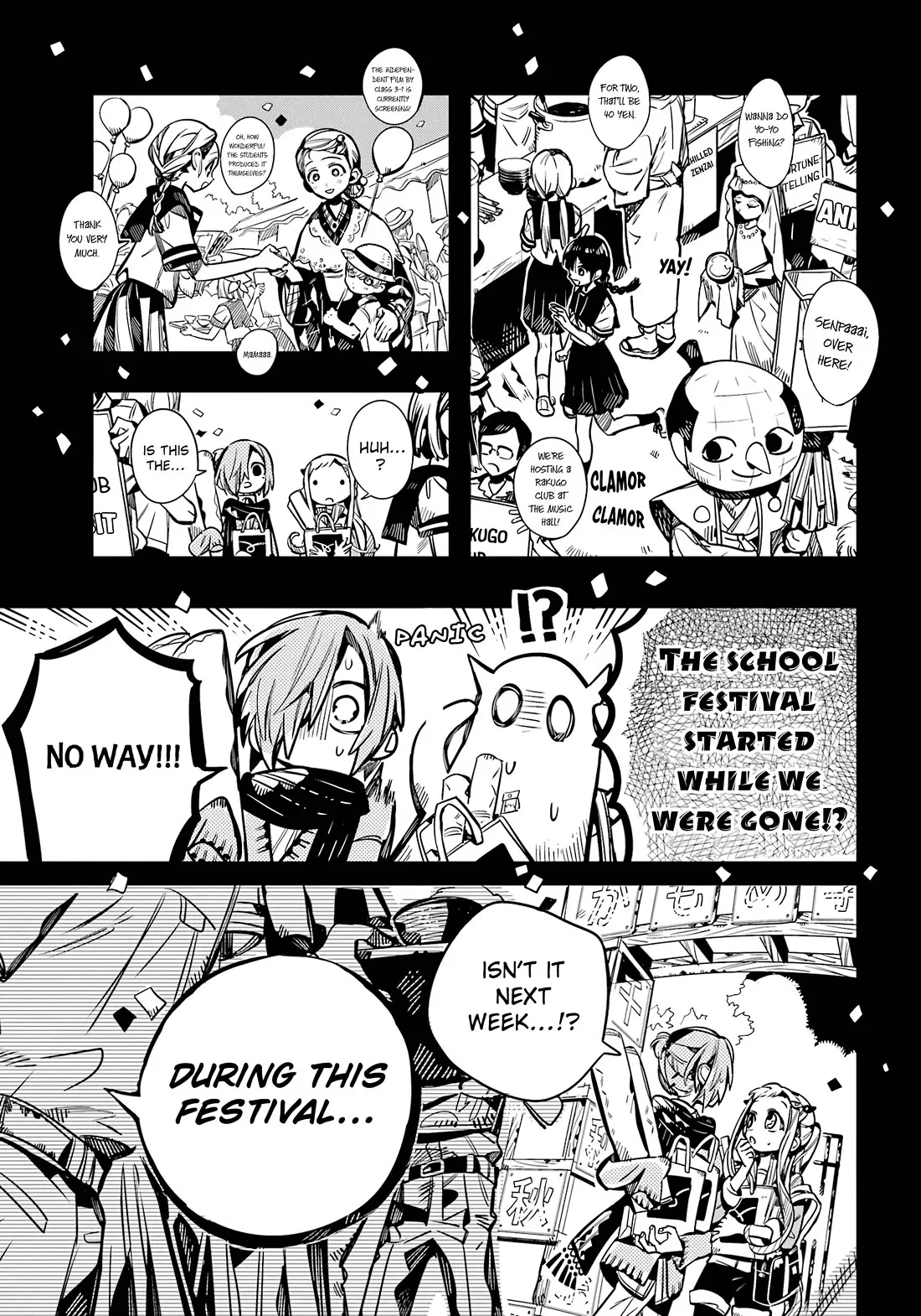 Read Jibaku Shounen Hanako-kun EN Manga Online