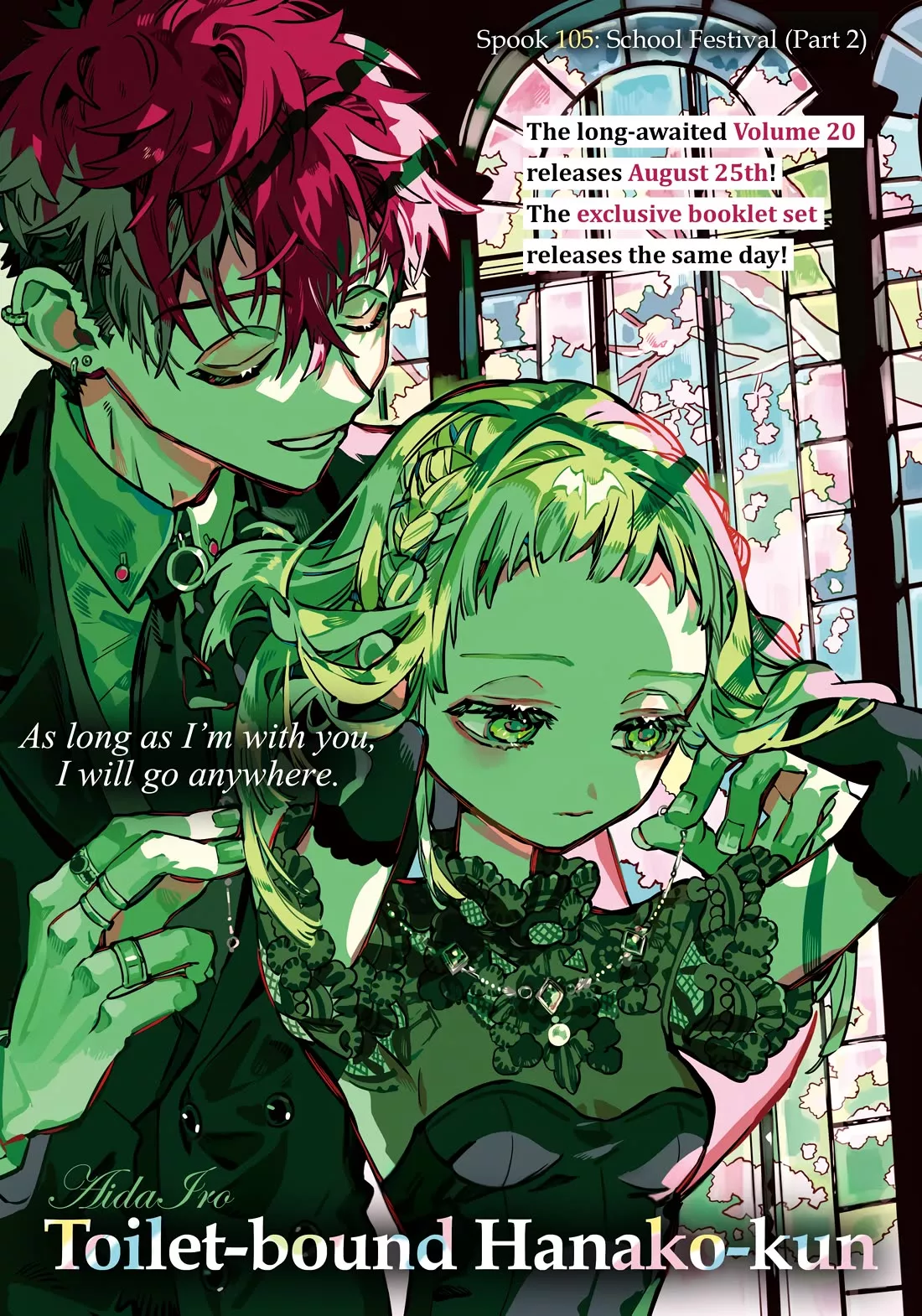 Read Jibaku Shounen Hanako-kun EN Manga Online