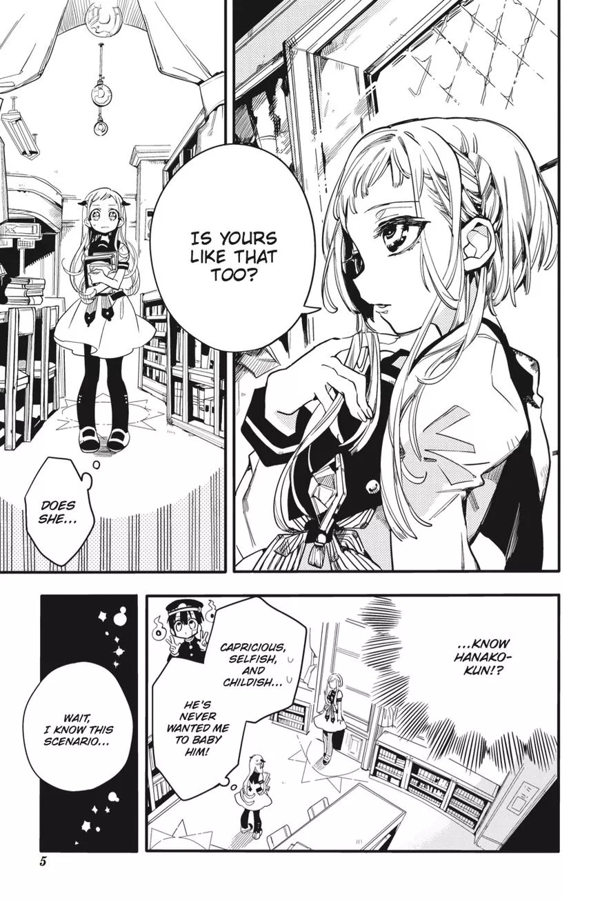 Read Jibaku Shounen Hanako-kun EN Manga Online