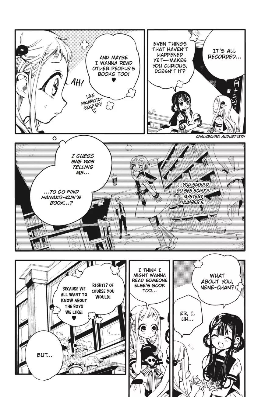 Read Jibaku Shounen Hanako-kun EN Manga Online