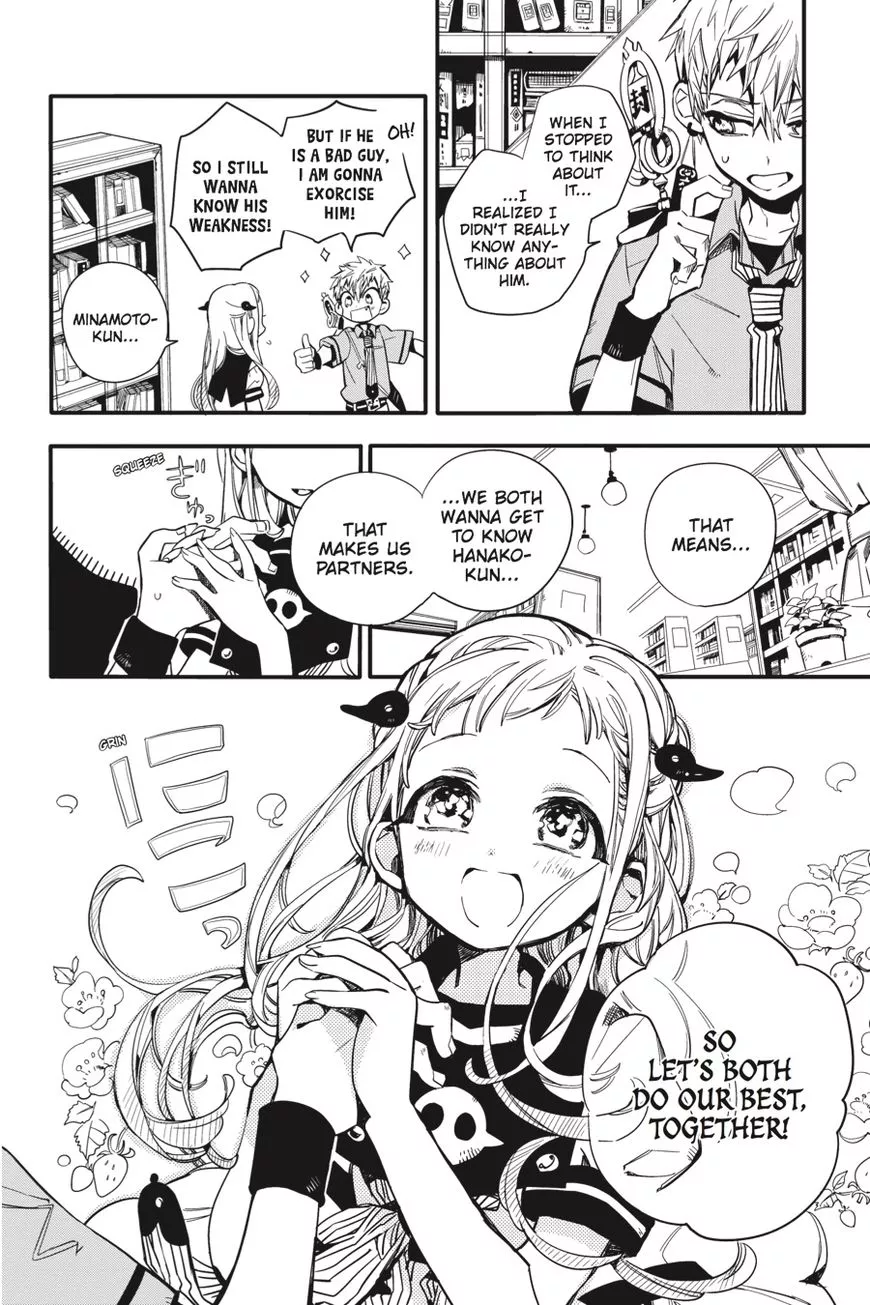 Read Jibaku Shounen Hanako-kun EN Manga Online