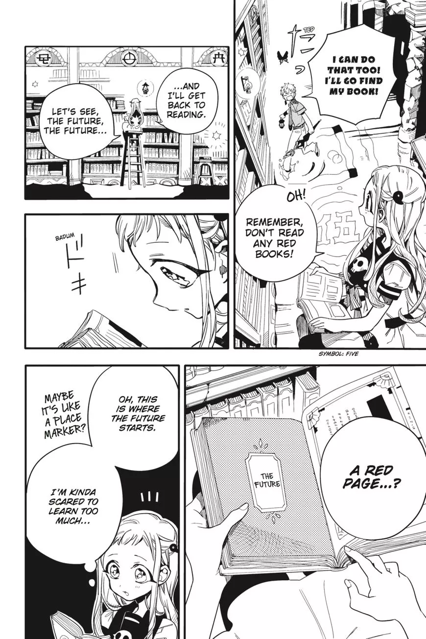 Read Jibaku Shounen Hanako-kun EN Manga Online