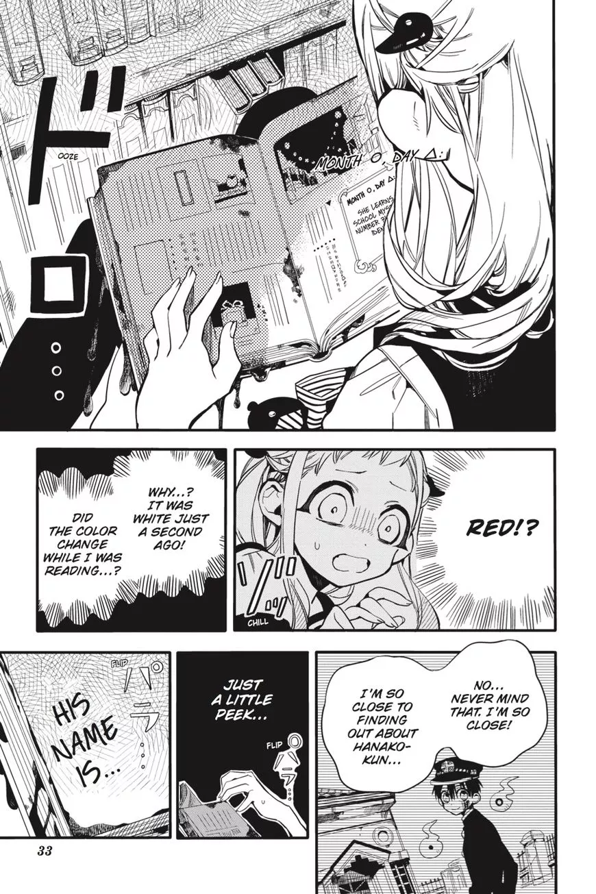 Read Jibaku Shounen Hanako-kun EN Manga Online