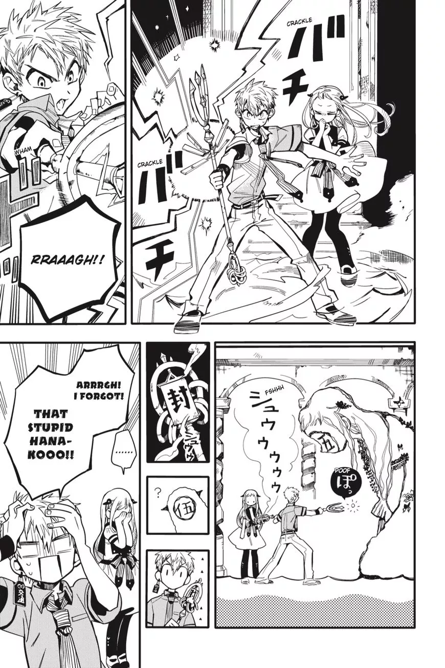 Read Jibaku Shounen Hanako-kun EN Manga Online