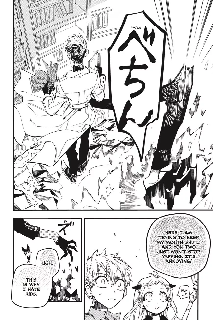 Read Jibaku Shounen Hanako-kun EN Manga Online