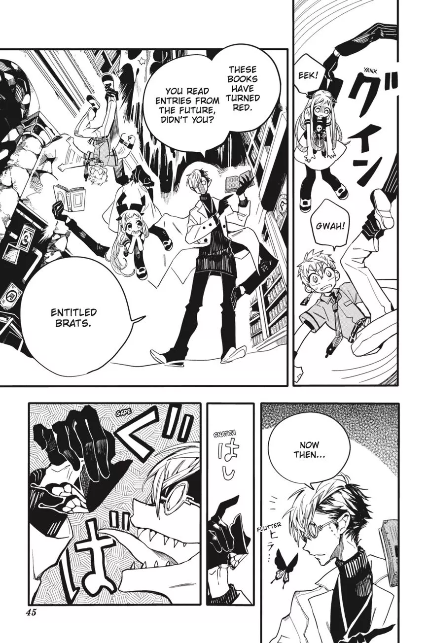 Read Jibaku Shounen Hanako-kun EN Manga Online
