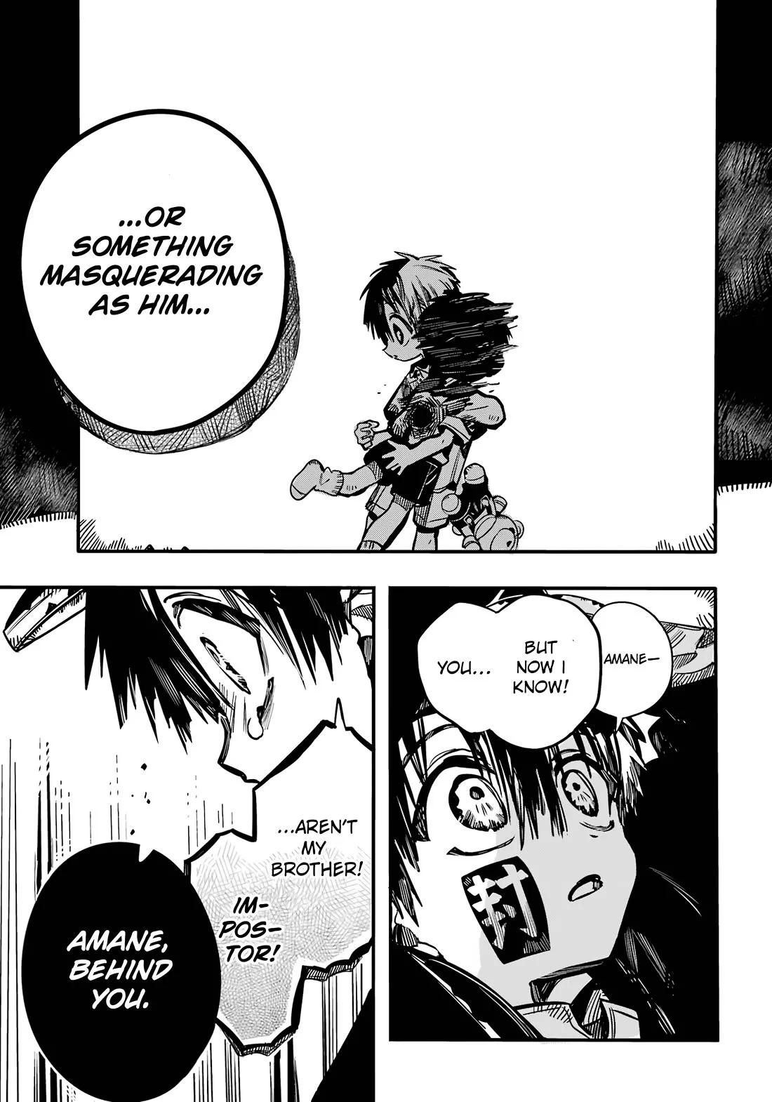 Read Jibaku Shounen Hanako-kun EN Manga Online