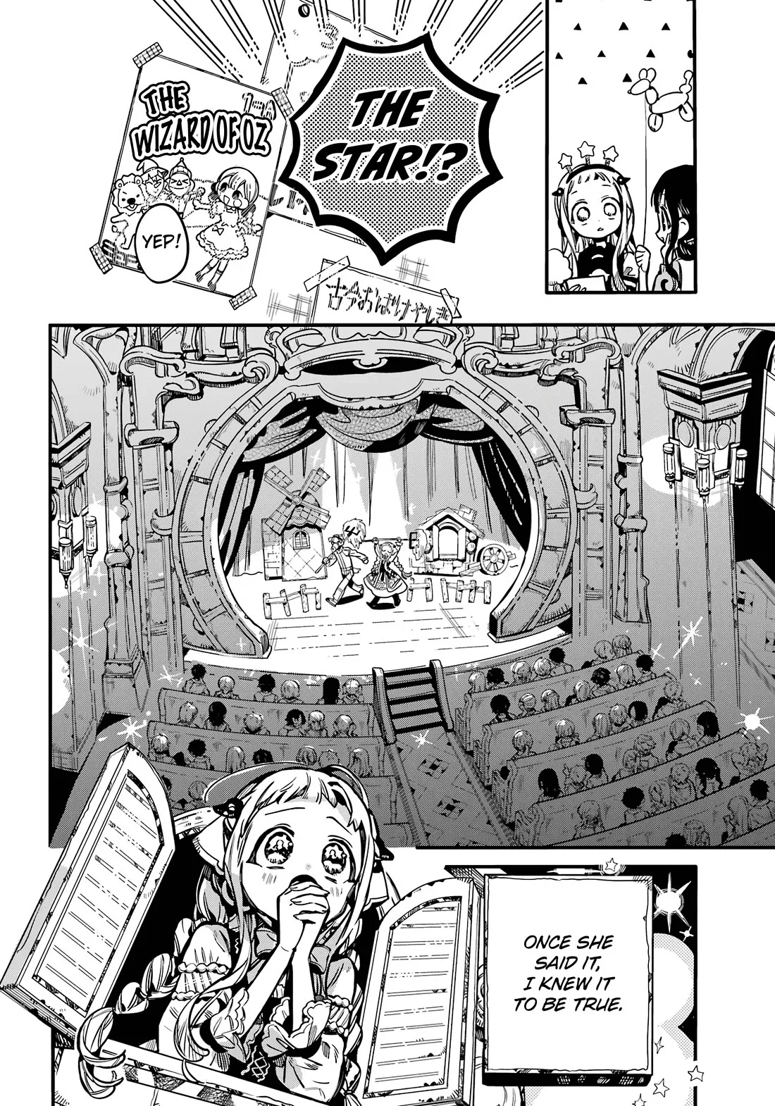 Read Jibaku Shounen Hanako-kun EN Manga Online