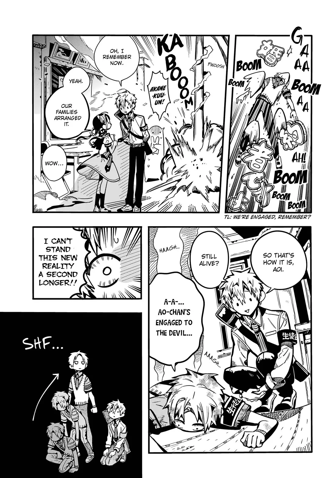 Read Jibaku Shounen Hanako-kun EN Manga Online