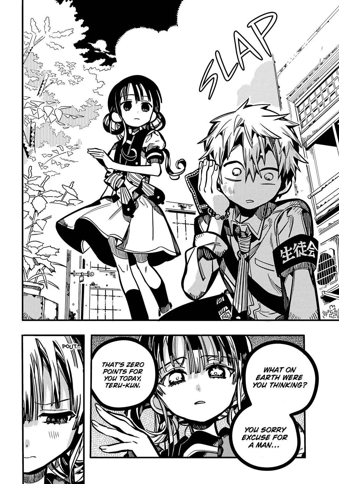 Read Jibaku Shounen Hanako-kun EN Manga Online