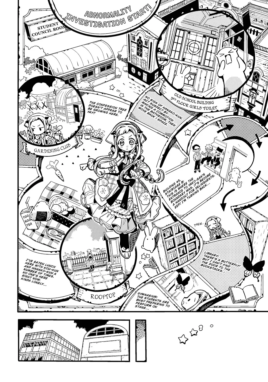 Read Jibaku Shounen Hanako-kun EN Manga Online