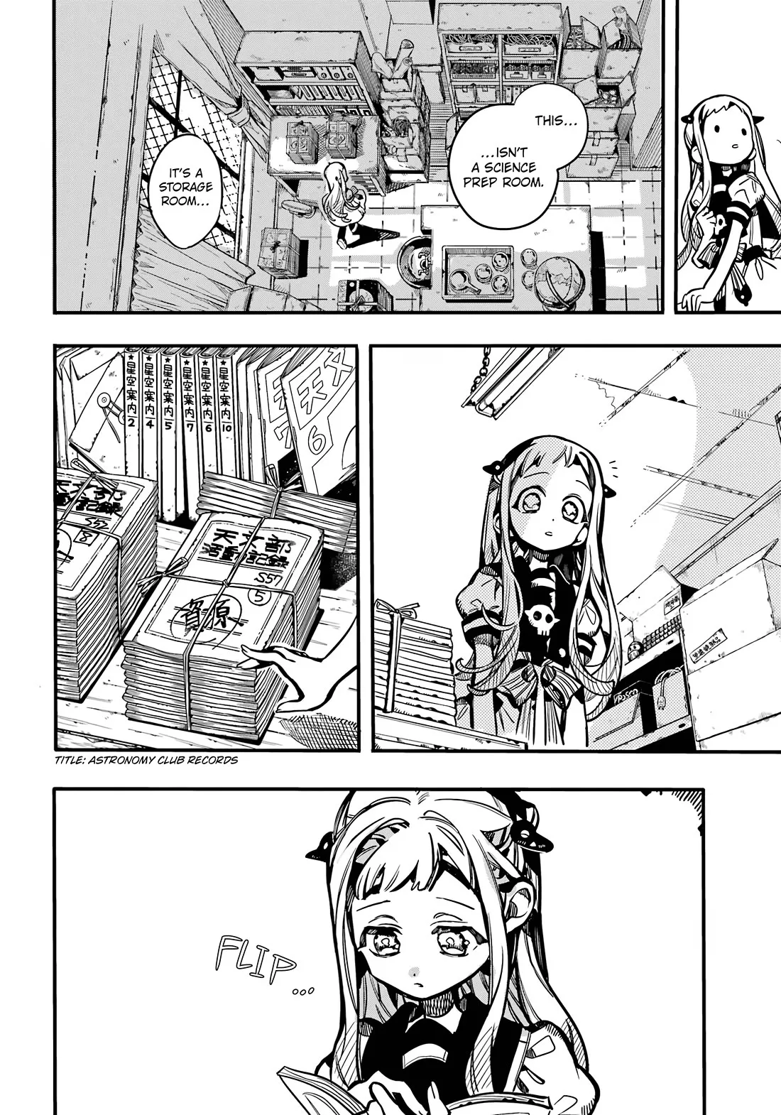 Read Jibaku Shounen Hanako-kun EN Manga Online