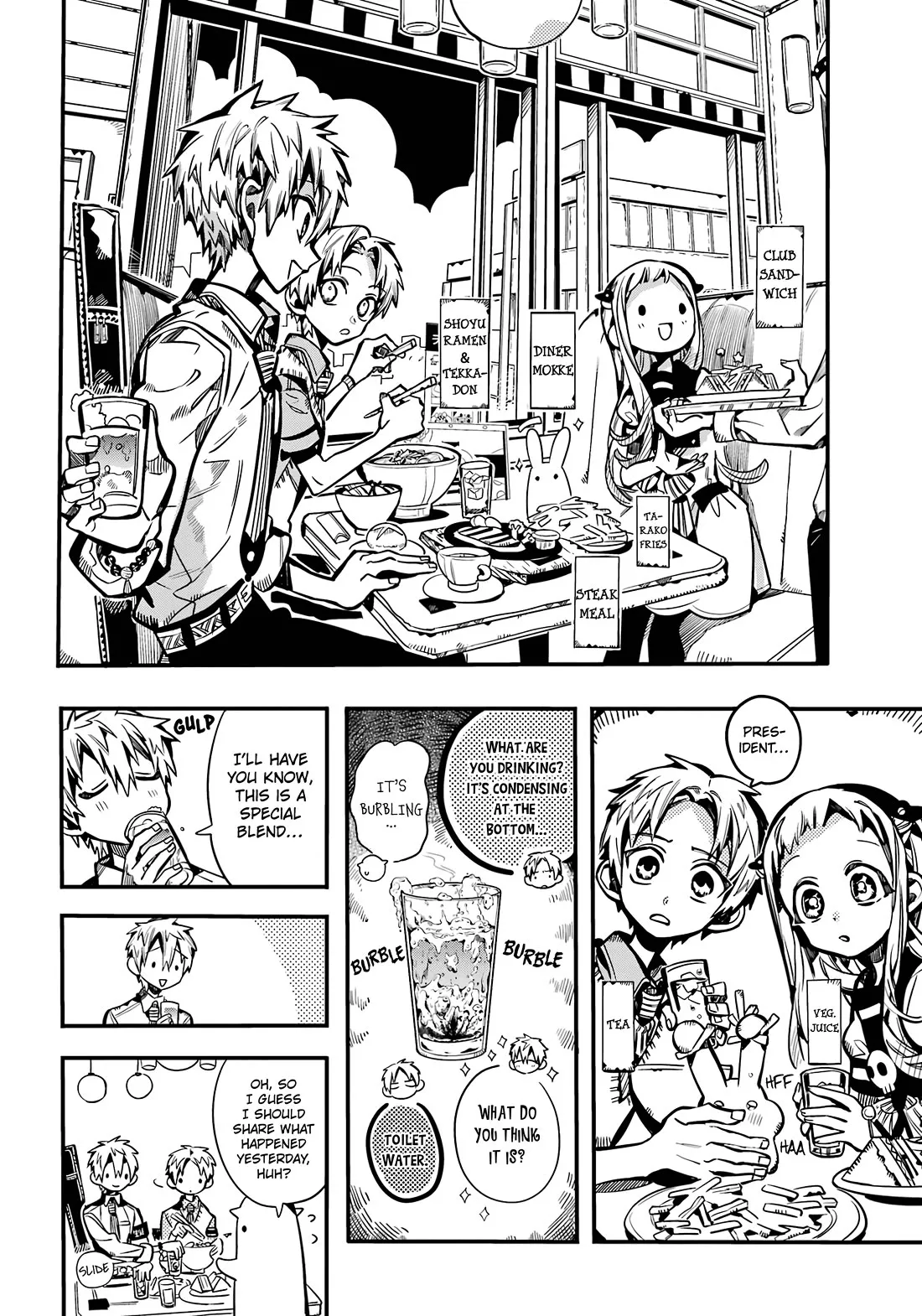 Read Jibaku Shounen Hanako-kun EN Manga Online