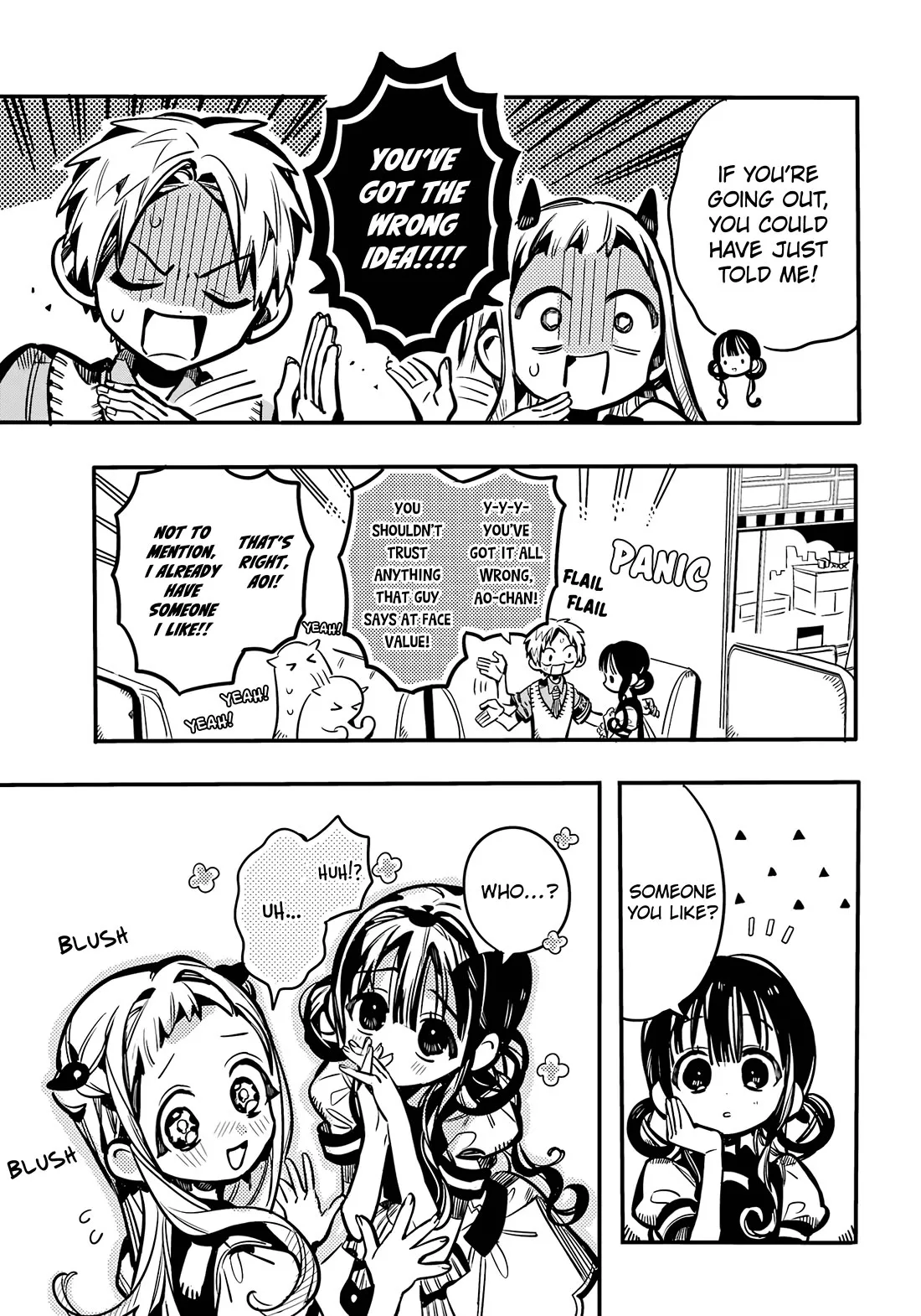 Read Jibaku Shounen Hanako-kun EN Manga Online