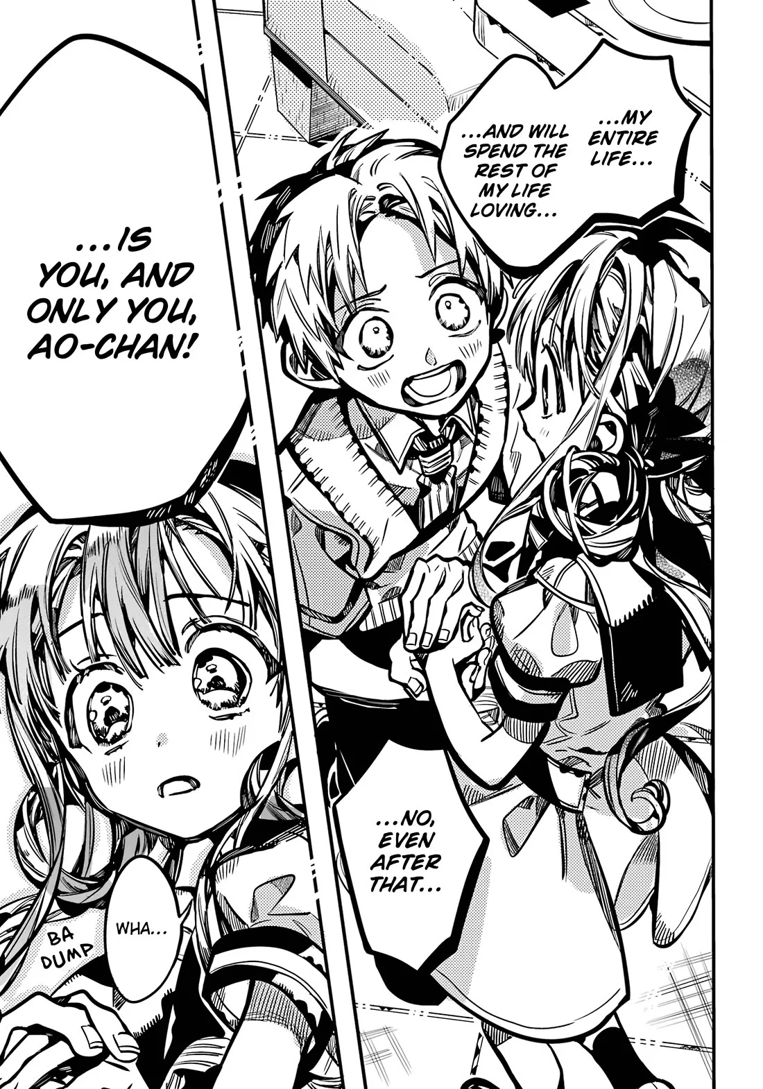 Read Jibaku Shounen Hanako-kun EN Manga Online