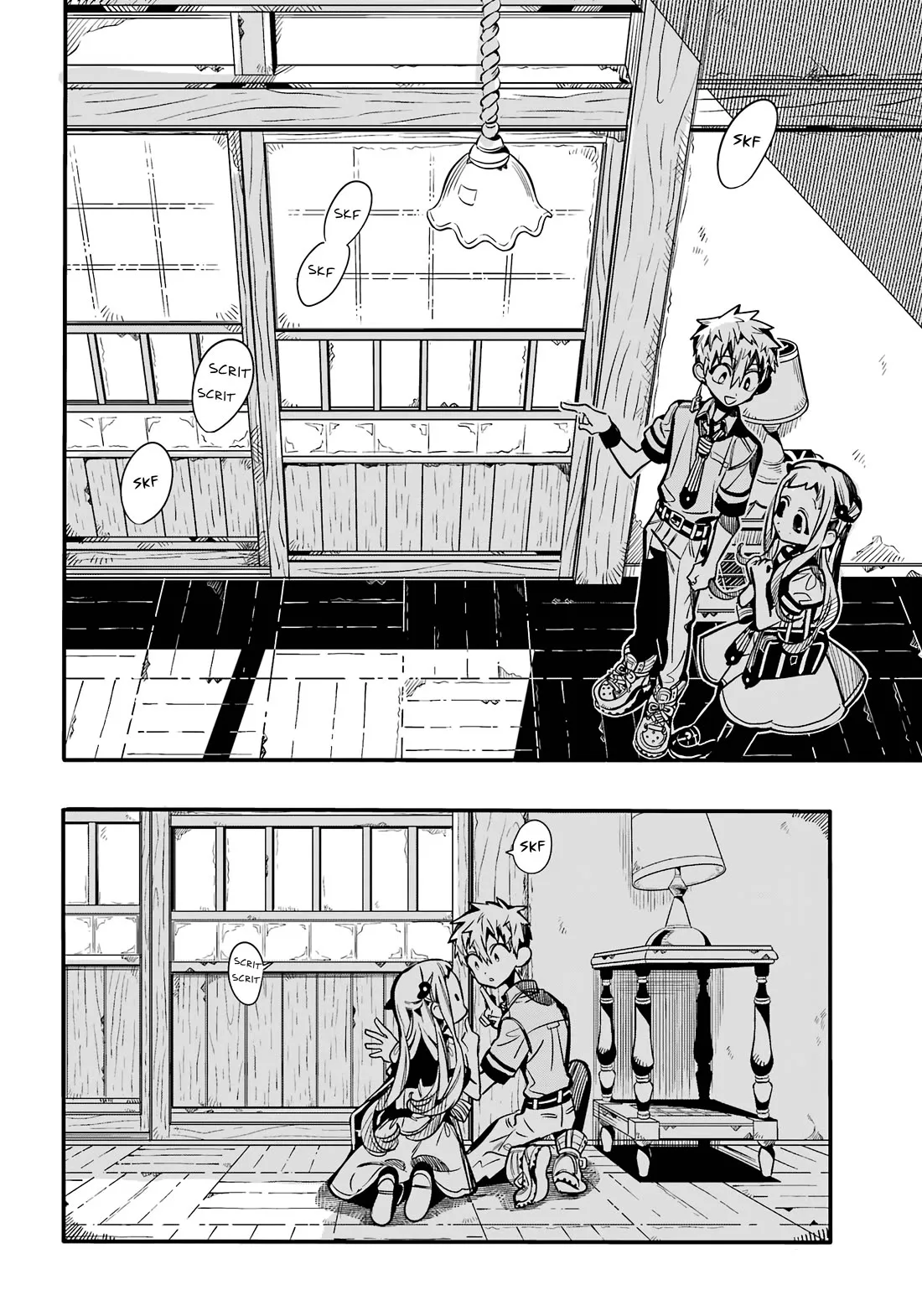 Read Jibaku Shounen Hanako-kun EN Manga Online
