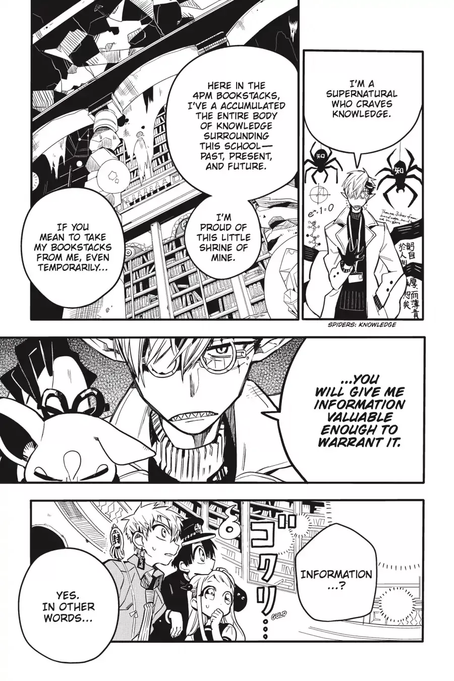 Read Jibaku Shounen Hanako-kun EN Manga Online