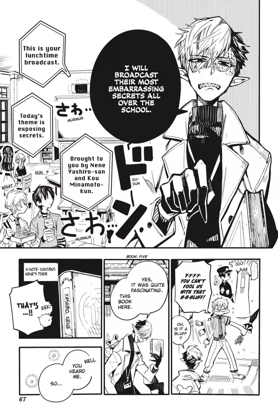 Read Jibaku Shounen Hanako-kun EN Manga Online