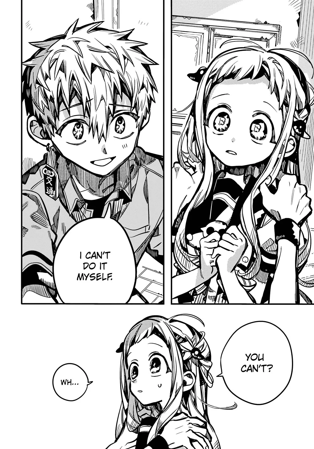 Read Jibaku Shounen Hanako-kun EN Manga Online
