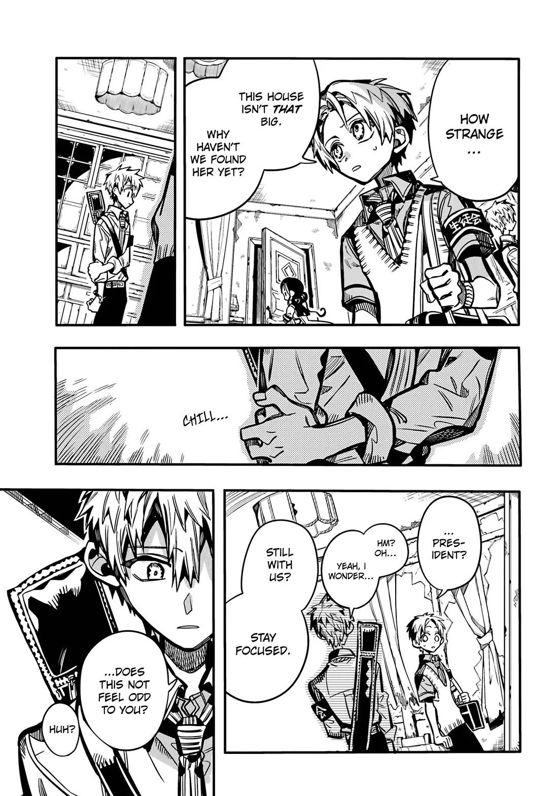 Read Jibaku Shounen Hanako-kun EN Manga Online