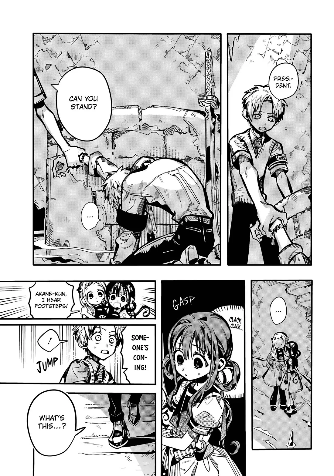 Read Jibaku Shounen Hanako-kun EN Manga Online