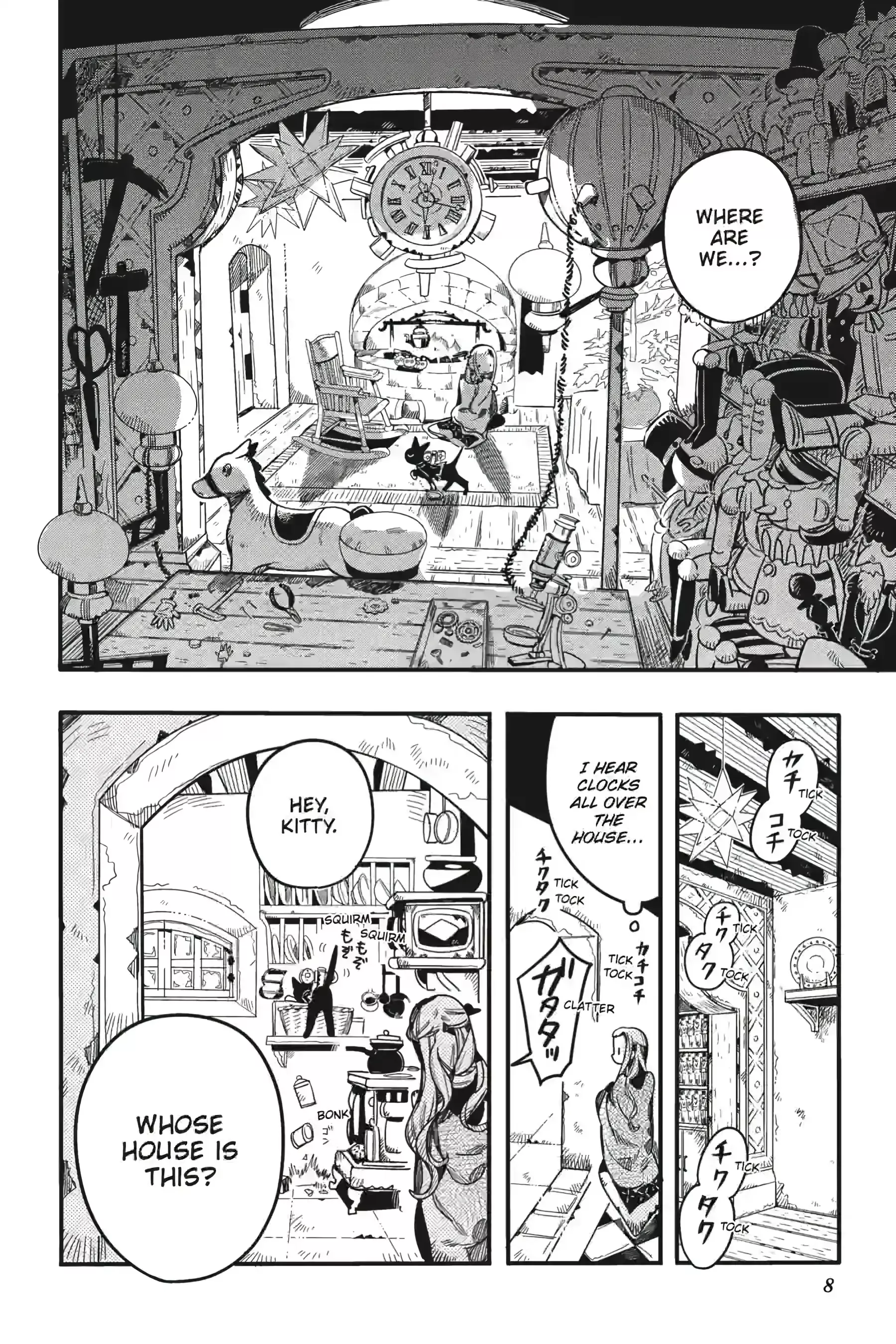 Read Jibaku Shounen Hanako-kun EN Manga Online