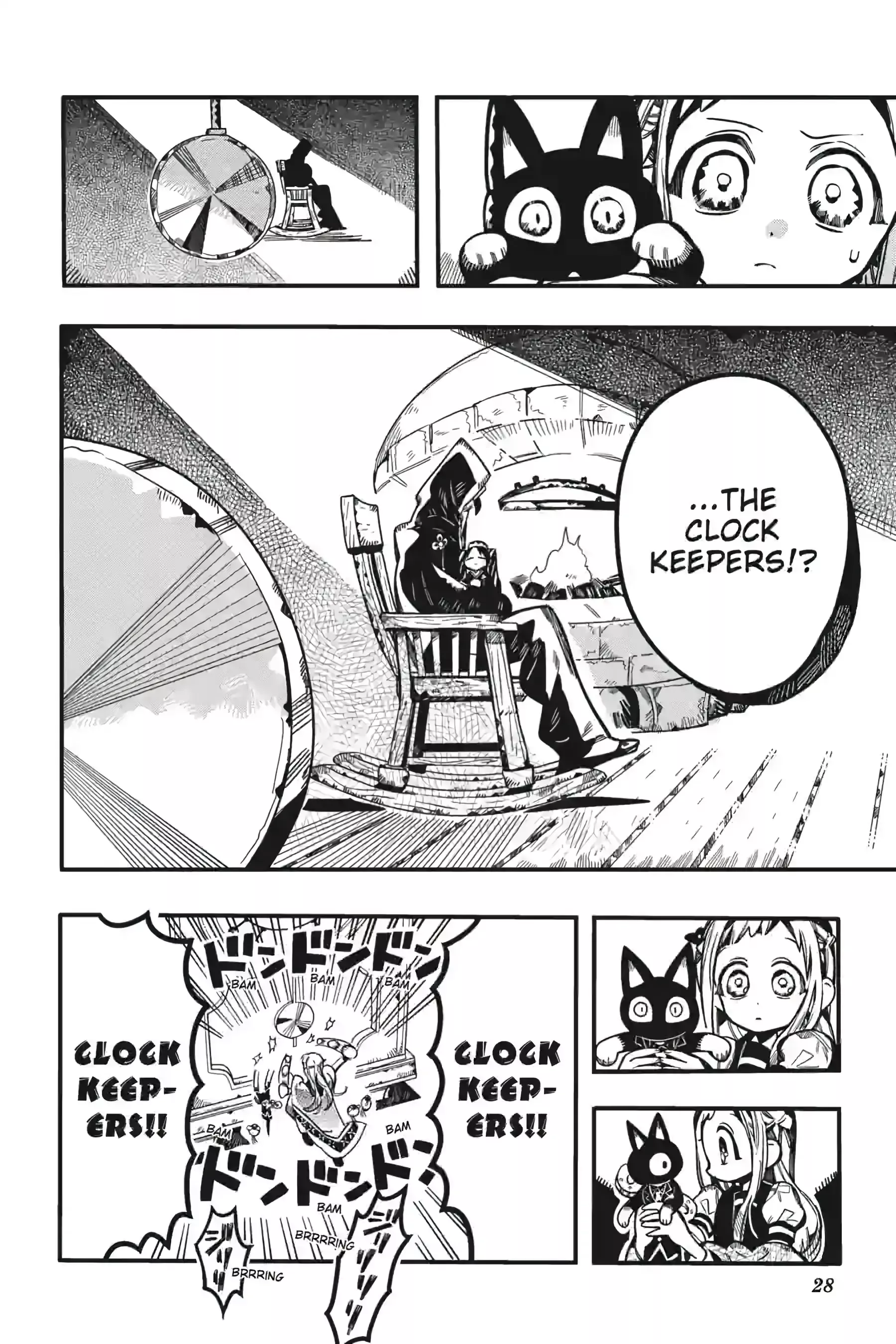 Read Jibaku Shounen Hanako-kun EN Manga Online