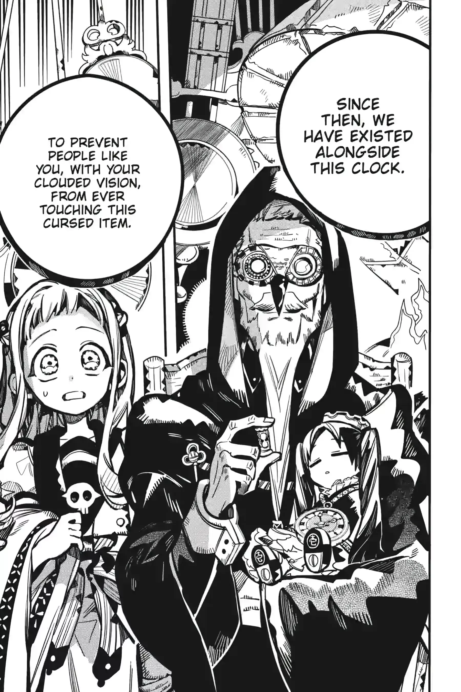 Read Jibaku Shounen Hanako-kun EN Manga Online