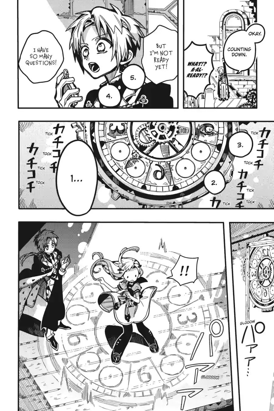 Read Jibaku Shounen Hanako-kun EN Manga Online