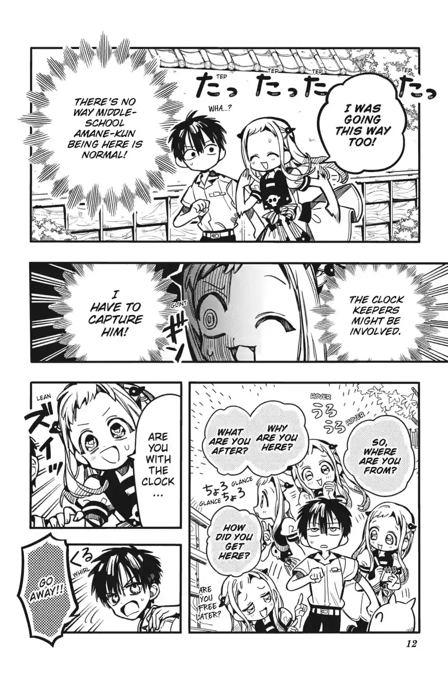 Read Jibaku Shounen Hanako-kun EN Manga Online