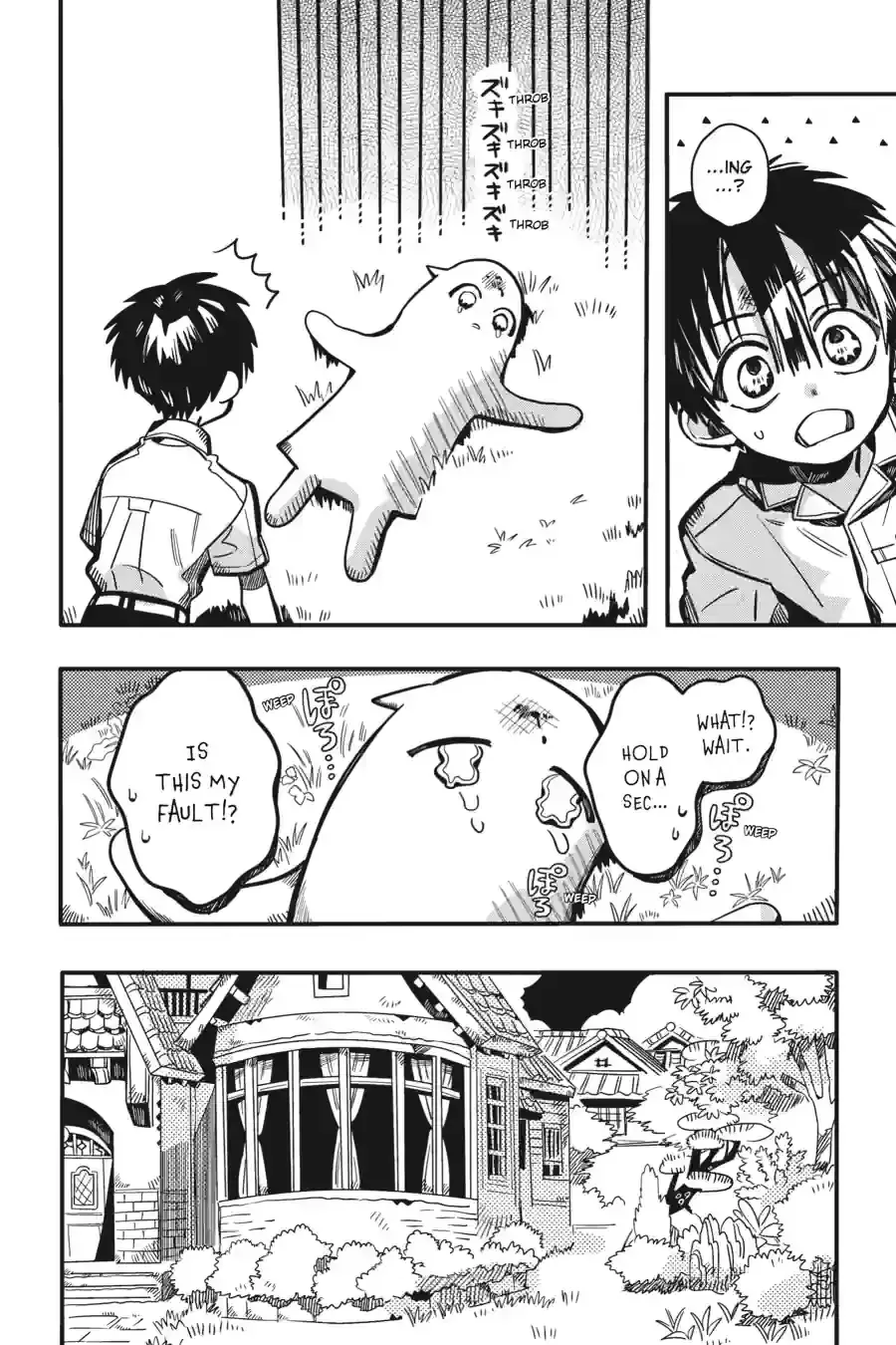 Read Jibaku Shounen Hanako-kun EN Manga Online