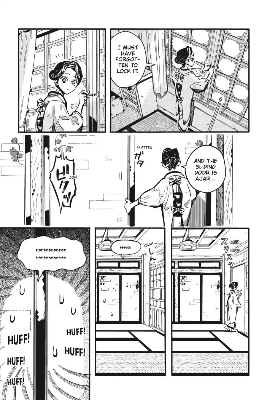 Read Jibaku Shounen Hanako-kun EN Manga Online