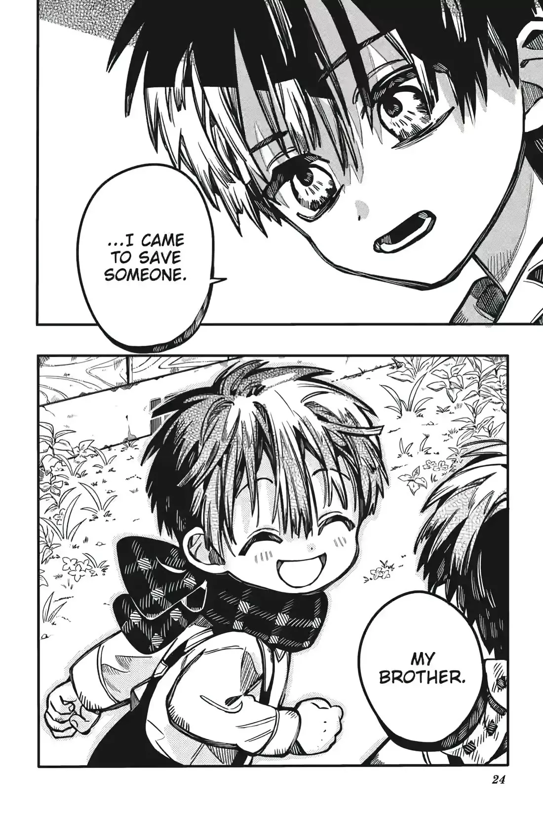 Read Jibaku Shounen Hanako-kun EN Manga Online