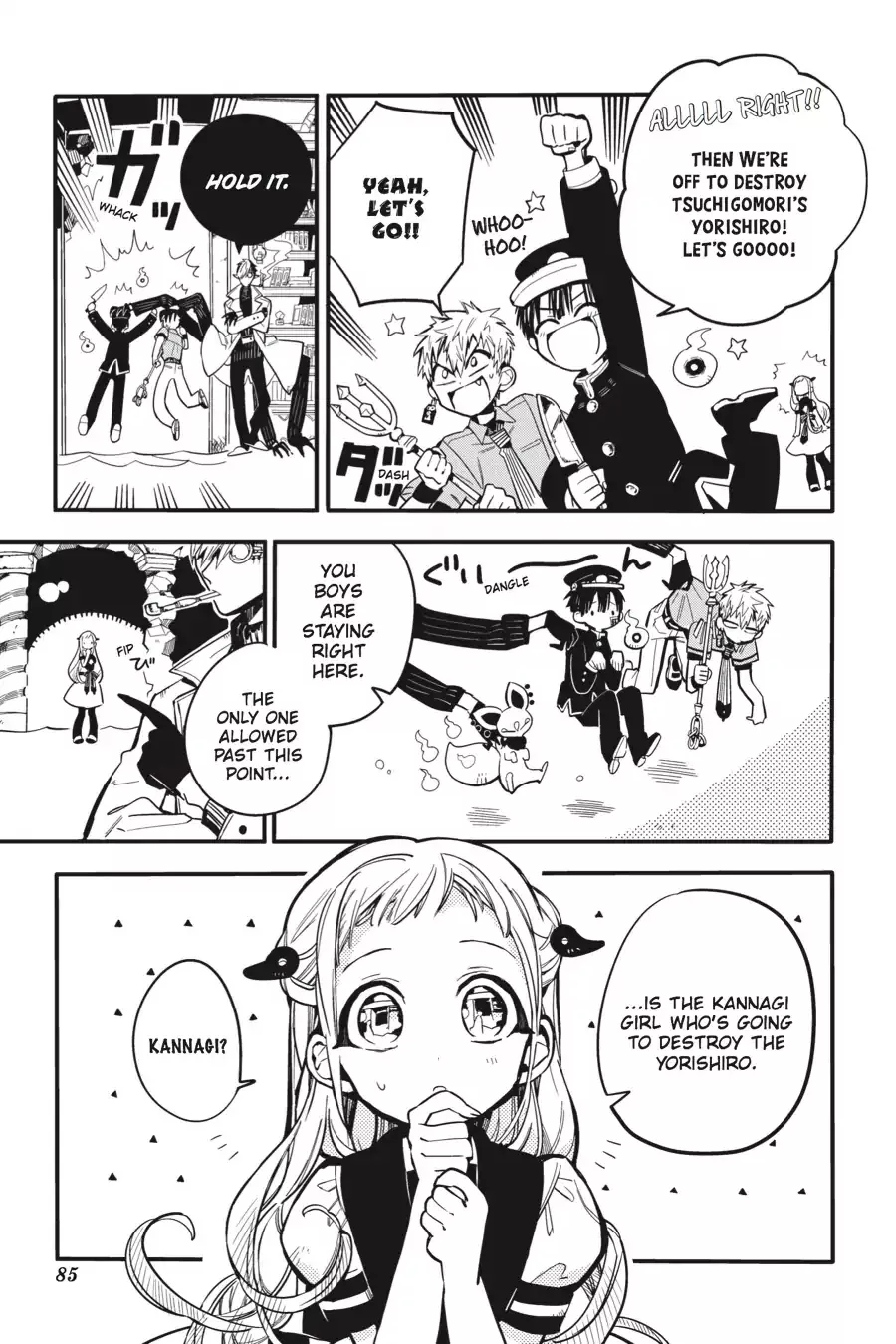 Read Jibaku Shounen Hanako-kun EN Manga Online