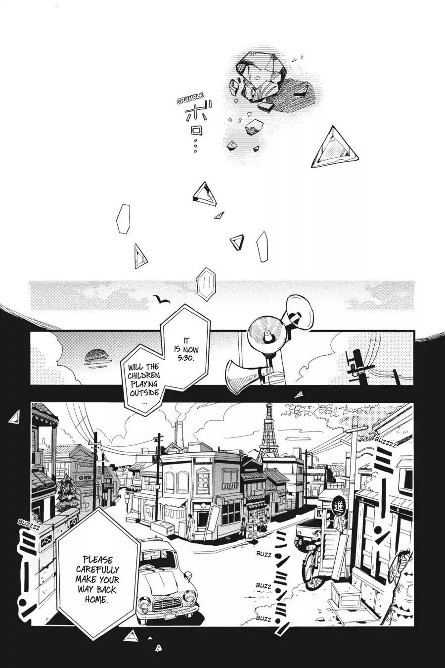 Read Jibaku Shounen Hanako-kun EN Manga Online