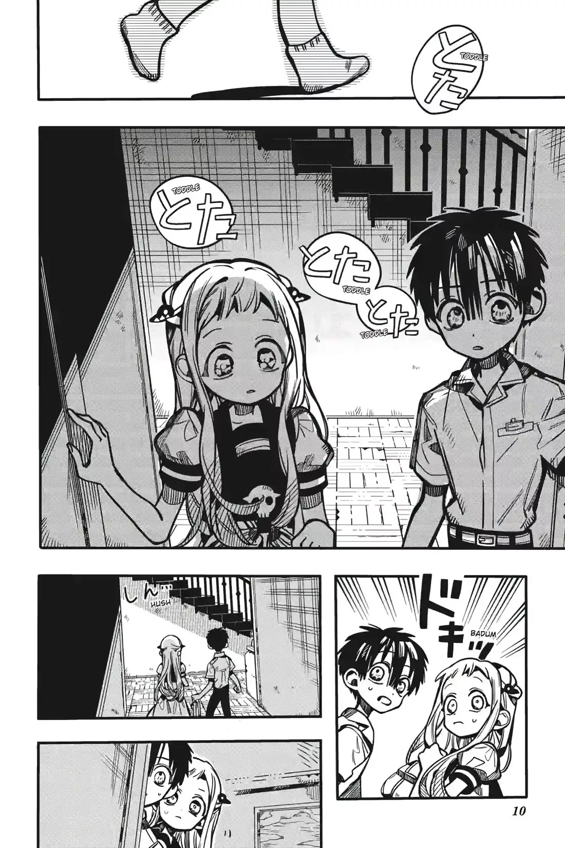 Read Jibaku Shounen Hanako-kun EN Manga Online
